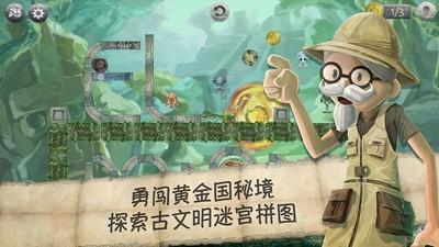 了解高亭宇在男子速滑项目的最大对手是谁,他们实力对比是怎样的?平台,发现更多知识星球的乐趣